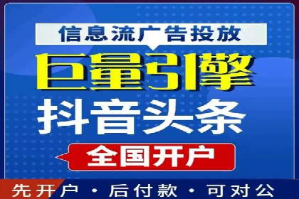 网站SEM托管优化案例：实现客户转化率提升